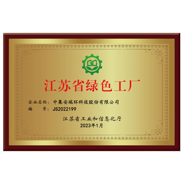 ���ι���|UB8���ι���|�������ý���