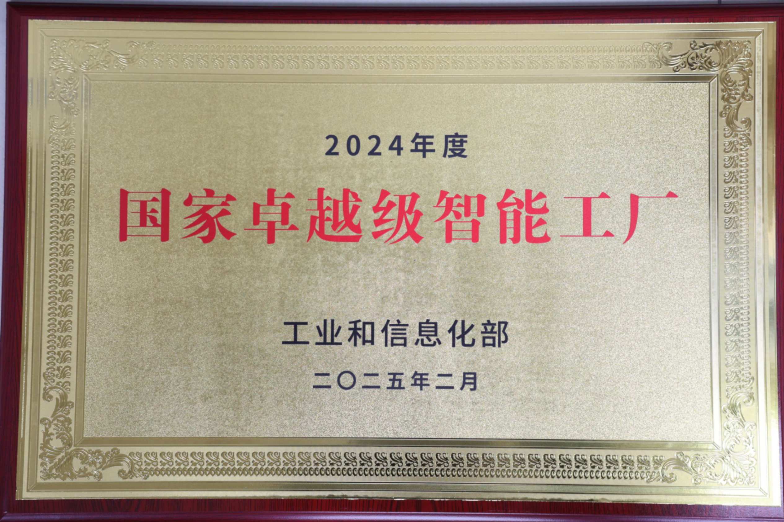 ���ι���|UB8���ι���|�������ý���