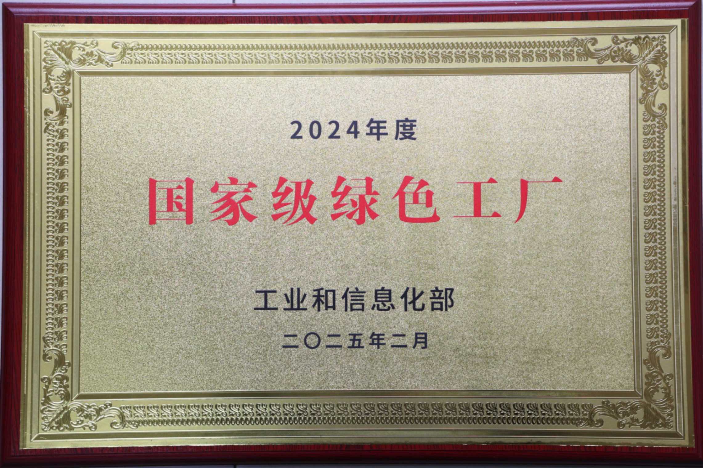 ���ι���|UB8���ι���|�������ý���