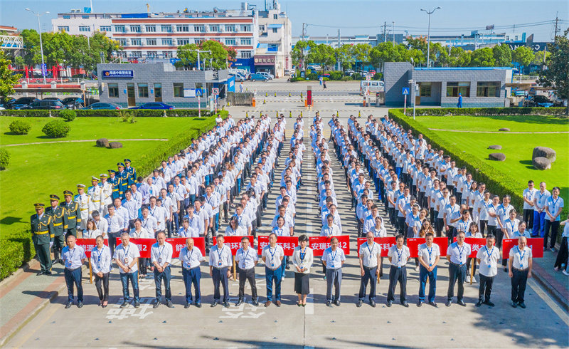 ת����������ƪ ��������չӮ����������ͨ�м����������˾��ͬ���м���Ͷ��39��������