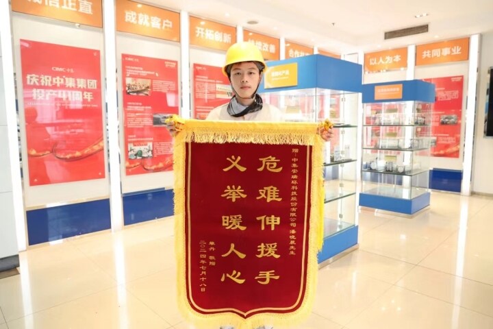 ����ͨ�䲼�����������������¾���ˮŮ�� | ���ι���ӿ�ֺ��˹���