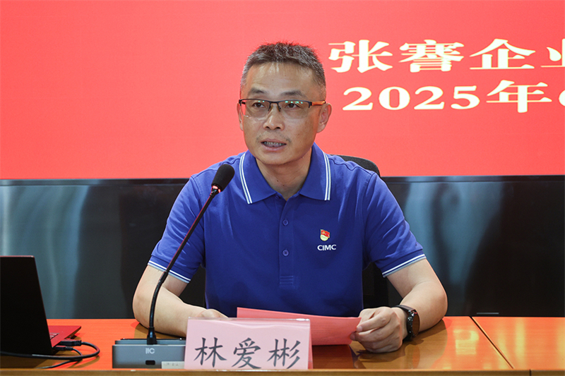 1c3cb53ba509c69307515b6e2478b51a 1c3cb53ba509c69307515b6e2478b51a